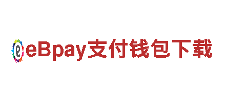 专业游戏开发公司ManBetX万博英超网站